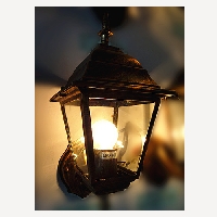 OUTDOOR WALL LAMP